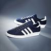 תמונה של adidas Consortium Campus 80s Running Shoes